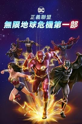 久久免费播放视频